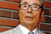 【フサ報】道場六三郎さん、９２歳で髪の毛フサフサ