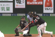 今宮健太が通算300犠打を達成 史上7人目
