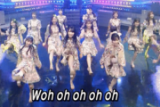 【gifあり】体が硬いメンバーが数名…『好きロックキック』がこちらwwwwww【乃木坂46】
