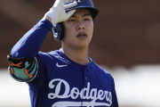 【謎】韓国で無双状態だったキム・ヘソンがドジャース行ったら全く打てない