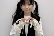 ｢1人カラオケ行ってみたいのですが、なかなか勇気が出ません｣ 池田瑛紗 ｢逆にカラオケって一人で行く以外ある？？｣【乃木坂46】