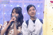【乃木坂46】えっ・・「シブヤノオト」で顔に墨つけてあざとかわいい子発見！！！！！
