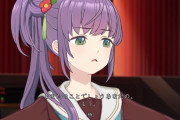 【蓮ノ空】梢「慈、脱ぎなさい」　花帆「え……？」【ラブライブ！】