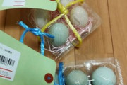 ババアが烏骨鶏とかいう謎の高級卵買ってきやがったｗｗｗ（※画像あり）