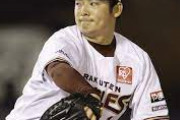 【?】防御率0.50…FA権取得の楽天左腕に「国内外で争奪戦間違いない」の評価が