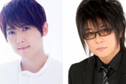 梶裕貴さん＆森川智之さんがバラエティ番組「深イイ話」に登場！養成所に密着＆声優を目指す若者に迫る