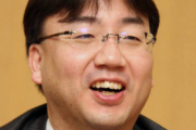 業界人「任天堂は現在のリークを面白いと感じているし、計画も一切変更する気はない」