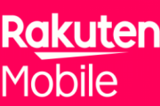 【朗報】楽天モバイル、とんでもないプランを発表。これ最強だろ…