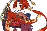 【FGO】原田たけひとさんの紅先生イラスト！！　紅ちゃんかわいすぎる＾～