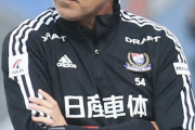 横浜あす中2日でACL1次L全北戦　指揮官大幅入れ替え示唆「過密日程踏まえ違ったメンバーの可能性も」