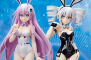 【ネプテューヌ】パープルシスターとブラックシスターのバニーフィギュアが発売延期してたんだが…