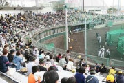 厳戒！宜野座村、警備員増で３密セーブ　規制で入場者１０００人に減も