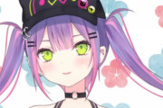 【悲報】人気の美少女Vtuberさん、Apexの大会であのビデオレターの同人みたいな絵を使ってしまう…