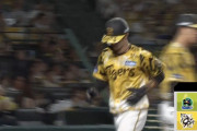 阪神、逆転できそうな感じが漂い始めるwwwwwwwwww