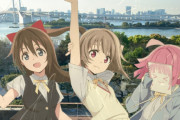 【悲報】お台場、次々閉館してただの廃墟と化してしまう・・・なぜ誰もいかなくなったのか