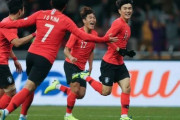 【サッカー日韓戦】韓国人「韓国が東アジアカップ3連覇に成功！韓国が日本に無失点の優勝で「パーフェクト優勝」を飾る！　韓国の反応
