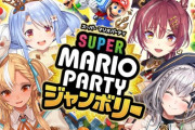 【ホロライブ】船長の枠で3期生の3Dコラボあります!!【10/25(金)21:00~】
