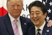 【韓国の反応】ハーバード大教授「学会で安倍、トランプを肯定すると軽蔑される」民主党、左翼化する米大学。