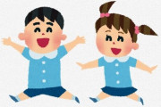娘（５歳）に好きな男の子ができる ⇒ その理由が微笑ましすぎると話題！「いつもふざけてるけど◯◯◯ができる」