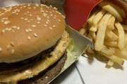 【画像あり】女子中学生(13)「今からマクドナルドのバーガー食べまぁぁぁぁすw」→ 10年後があああ！！ｗｗｗｗｗｗｗｗ