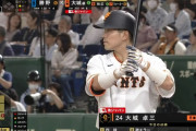 大城卓三（30）.305 6本 17打点 OPS.862←こいつが評価されない理由