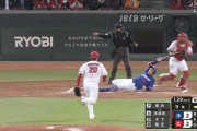【悲報】中日、スクイズ失敗ゲッツー