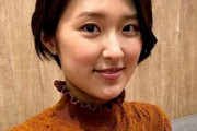 ＮＨＫ近江友里恵　アナ衝撃告白「パパラッチがすごくて！」