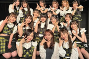 【元SKE48】野島樺乃「チームE オリジナル新公演 初日 観に行かせていただきました!!!」