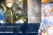 ホロライブ・兎田ぺこら『裏垢を作ったぺこ‼️なんか適当にツイートしようと思っとります』