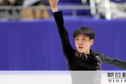 ジュニアの田内くんは羽生くんが憧れ！！ソチで金を取った翌日にフィギュアスケートと出会ったみたい