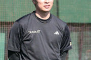 【悲報】日刊スポーツ、和田にブチギレ「当初、西武側はソフトバンク和田毅を指名も…」