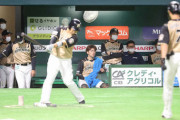 【悲報】日本ハム、ダメそう