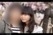 【日向坂46】幼少期の小坂菜緒、同じクラスにいたら毎休み時間告白してた自信あるｗｗｗｗｗｗｗｗｗｗｗ