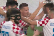 ◆W杯速報◆3決 クロアチア×モロッコ HT 42分オルシッチのミドルでクロアチア勝ち越し！ #CROMAR
