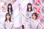 【櫻坂46】そこさく時間経つの早すぎ これはスペシャルにするべき