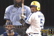 【悲報】セリーグ、気づけば3割打者が3人になってしまう