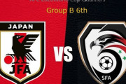 ◆W杯予選◆B組6節 日本×シリア 日本大量5得点！夢スコ完勝2次予選無失点6連勝！
