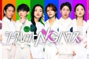 【櫻坂46】山﨑天、大抜擢！！！二宮和也さん＆若林正恭さんMC『シークレットNGハウス』出演決定！
