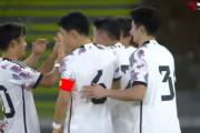 ◆速報◆2次 B組2節 シリア×日本 日本49分FKを久保が流し菅原がゴラッソ！0-4！