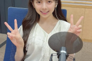 靖国参拝メンバー長嶋凛桜さん、ビジュ極まる！一流女優のオーラを放ちダブルピース✌️😄✌️
