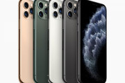 【新型iPhone】iPhone 11 Pro Maxの価格ｗｗｗｗｗｗｗｗｗｗｗｗ