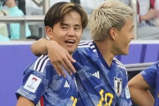 日本代表、バーレーンに3発快勝！久保建英は今大会初ゴール「少しながら貢献できて良かった」アジア杯8強進出！まとめその２（関連まとめ）