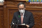 【動画】日本政府「吉村の提案は過激でアホ。経済を回しつつ対策を取る」