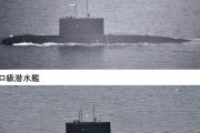 北海道・宗谷岬付近でロシア海軍の潜水艦など6隻が航行しているのを確認…防衛省！