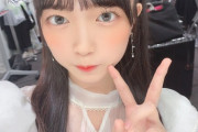 【画像アリ】指原 莉乃「トパーズ、ラピスラズリ×オレンジチークやっぱりかわいい～  真似して欲しい～ 」