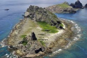 中国政府、尖閣周辺海底に名称付与