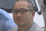 新しく捕まった盗撮おじさん(44)がハゲてるかハゲてないか論争に （※画像あり）