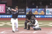 柳田悠岐 勢いに乗って逆方向へ5号2ラン！GW3発目！