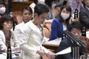 【国会動画】立憲民主党・蓮舫「子供じゃなく高齢者を守れ！高齢者施設を休業させろ！」→何を言ってるのかもはや誰もわからないｗｗｗ