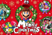 【注意喚起】任天堂「クリスマスはサーバーにアクセスが集中し、ニンテンドーアカウントがすぐに作成できないなどの影響が予想されます。はじめて利用される予定の方は、事前に準備を！！」